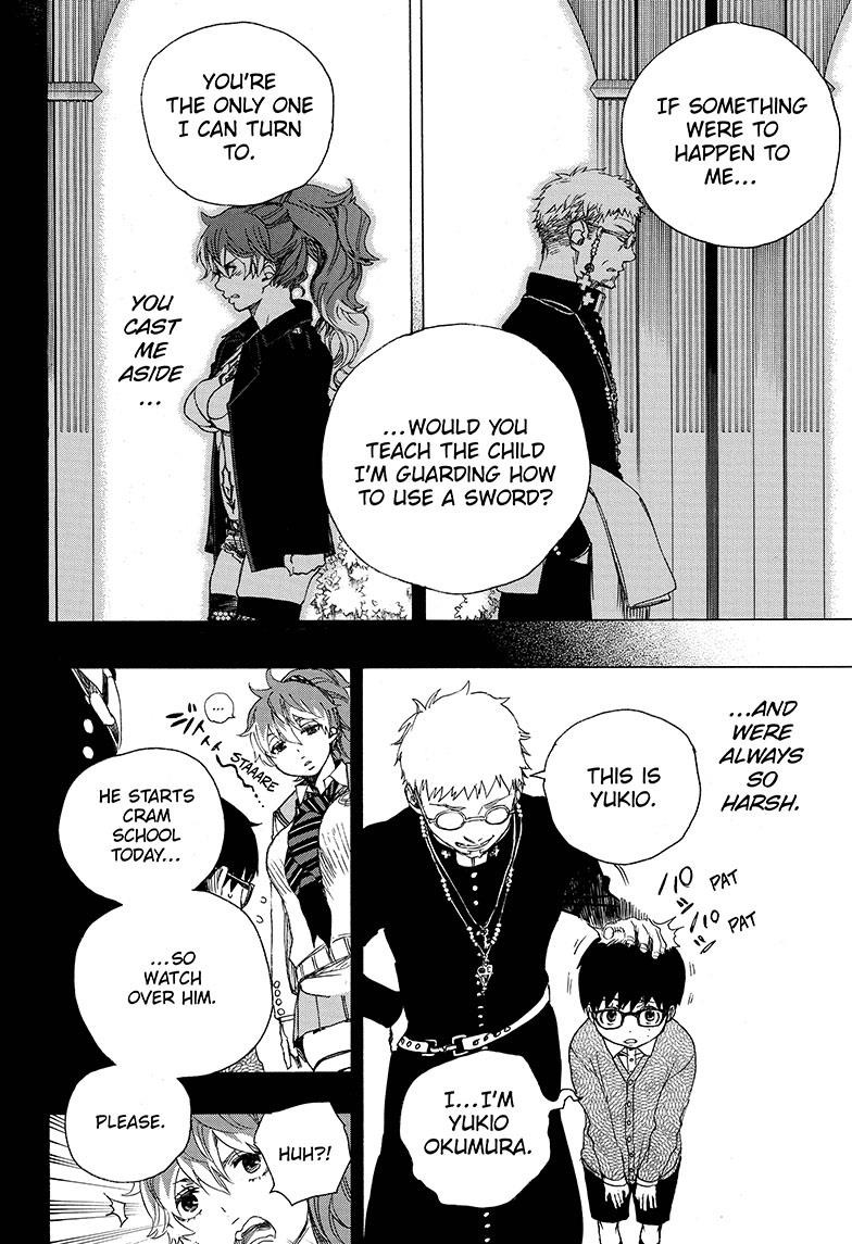 Ao no Exorcist Chapter 80 12